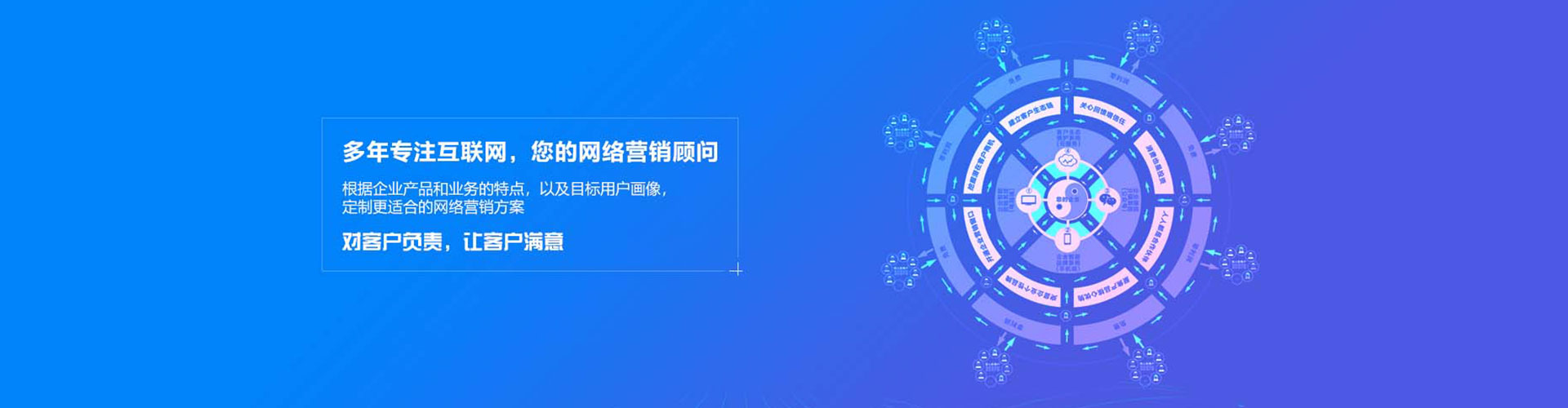 基隆头条信息流